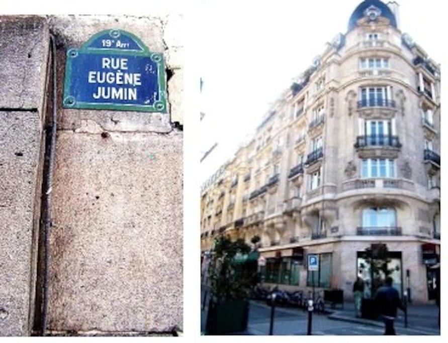 Exceptionnel A Paris - Petit Prix - Coup De Coeur Assure ! Appartement Buitenkant foto